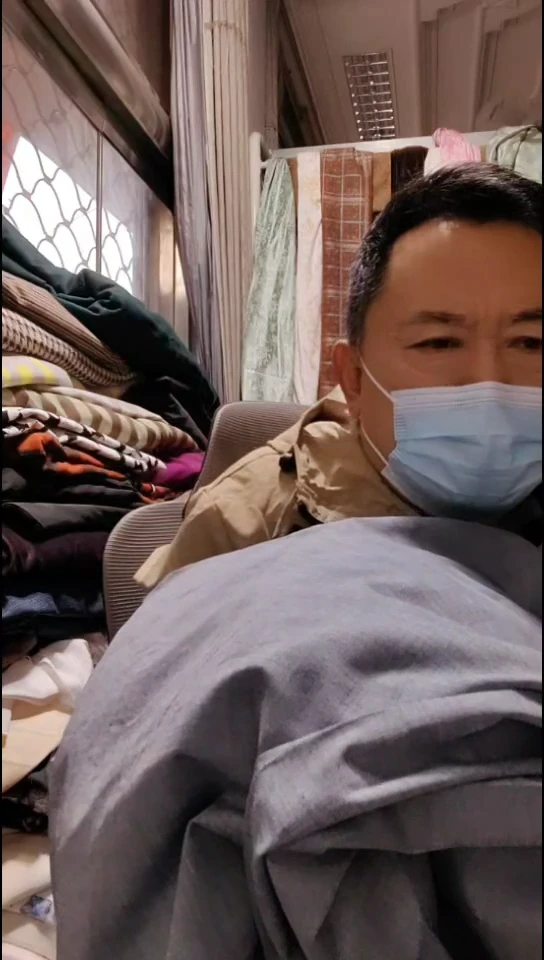 灰蓝色小纹路宽面布料