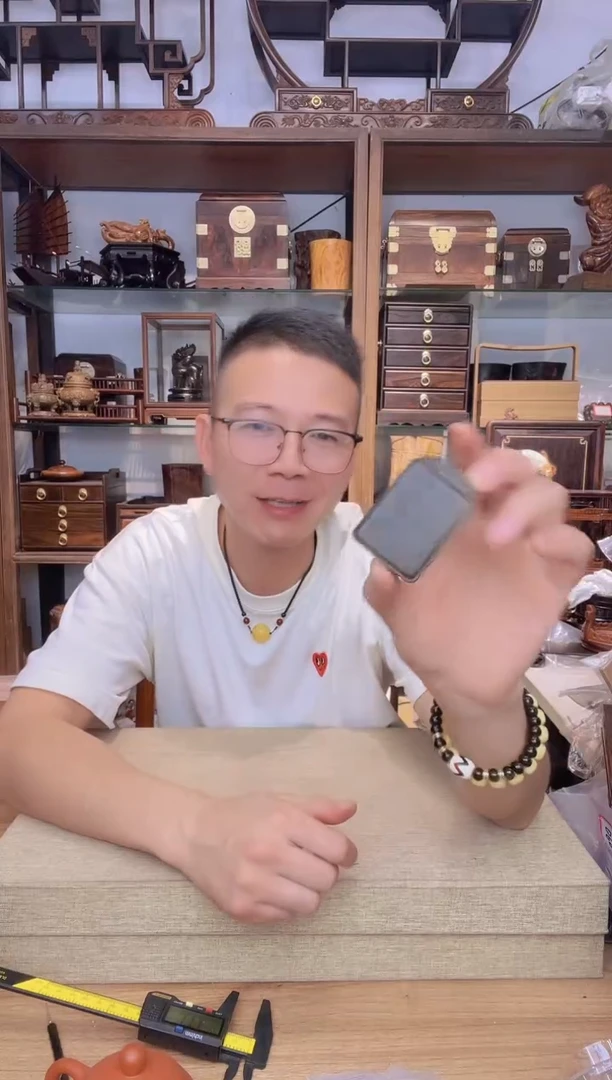 乌木类书架723老山檀阴沉无事牌