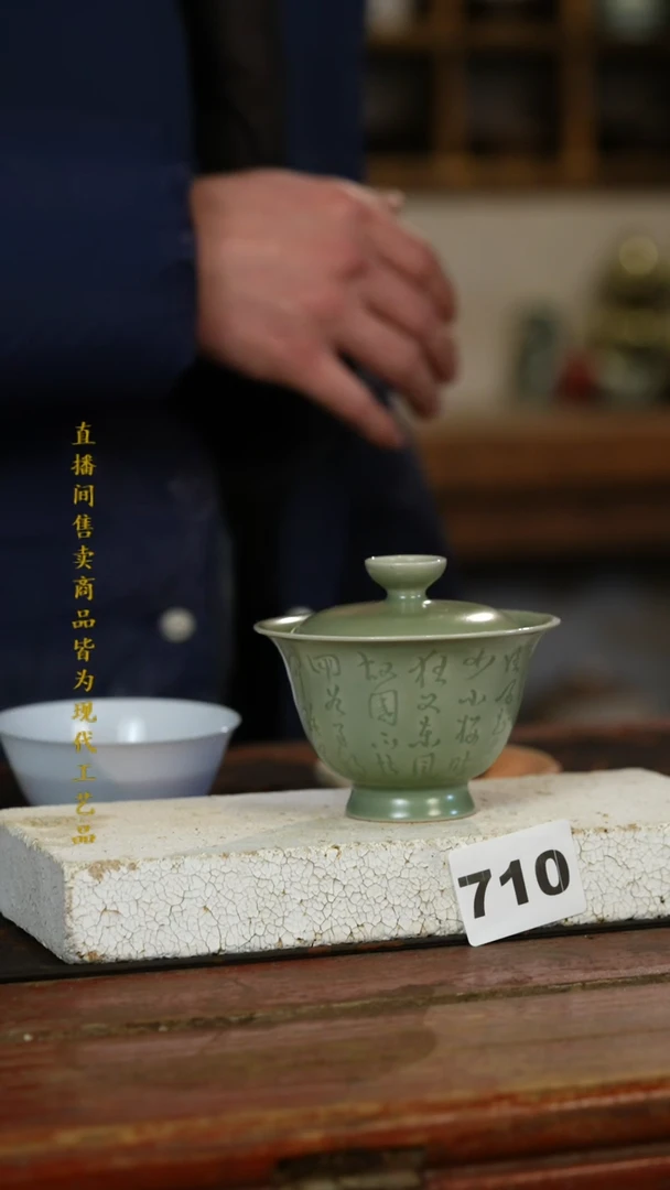 瓷片标题标题标题标题
