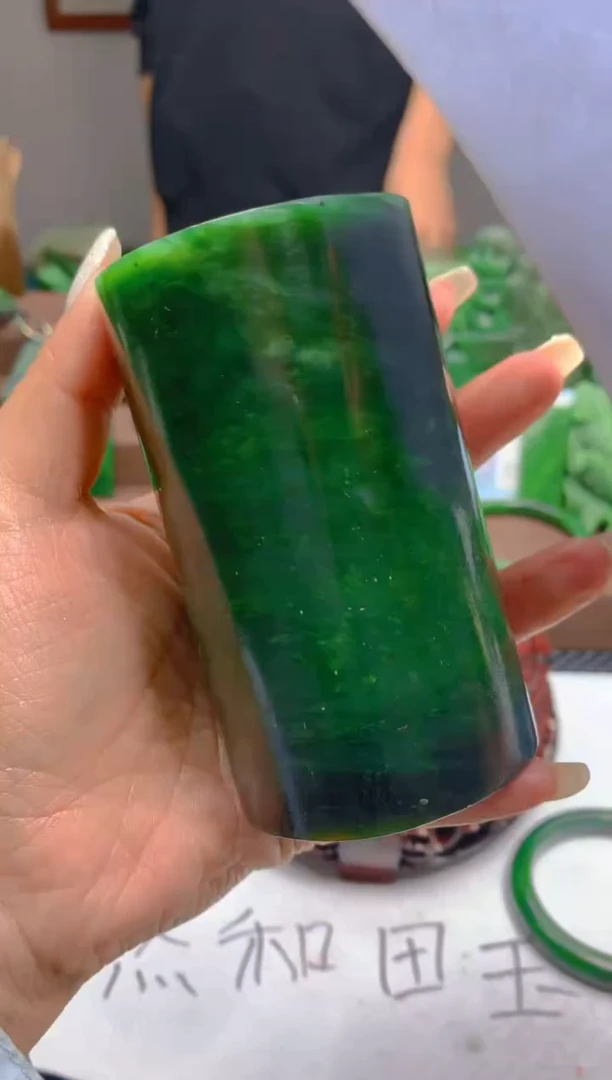 【闪购商品】和田玉（碧玉）摆件未镶嵌1