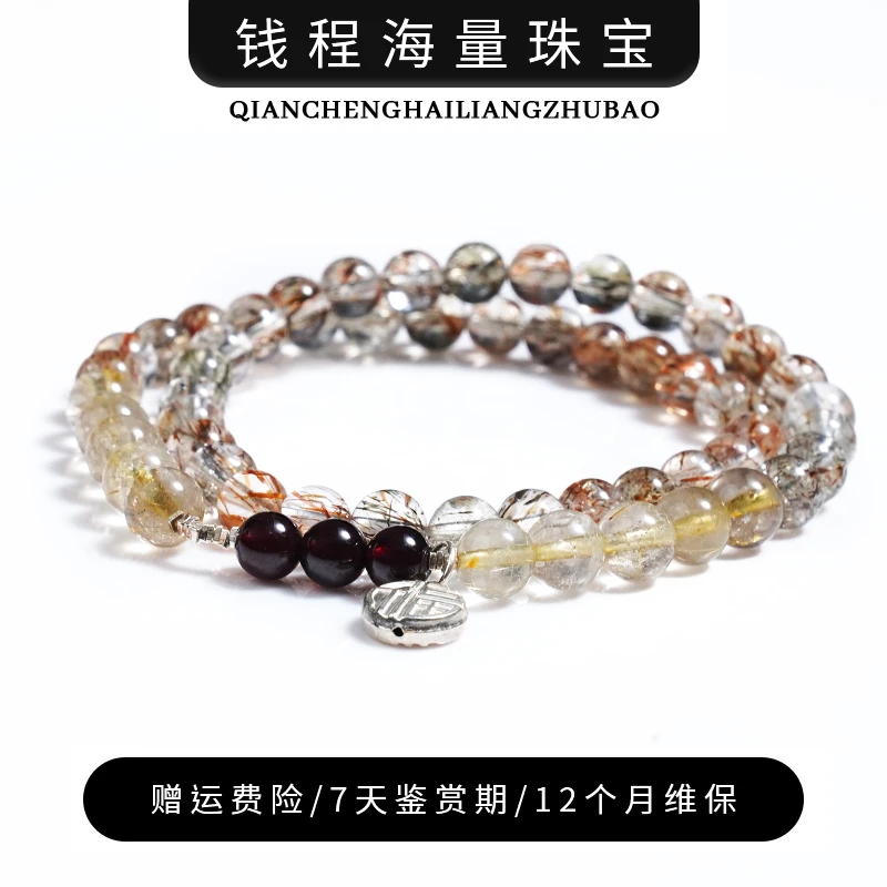 【交个朋友专属】【福禄】水晶手链YXGZB6498【多样性发一】