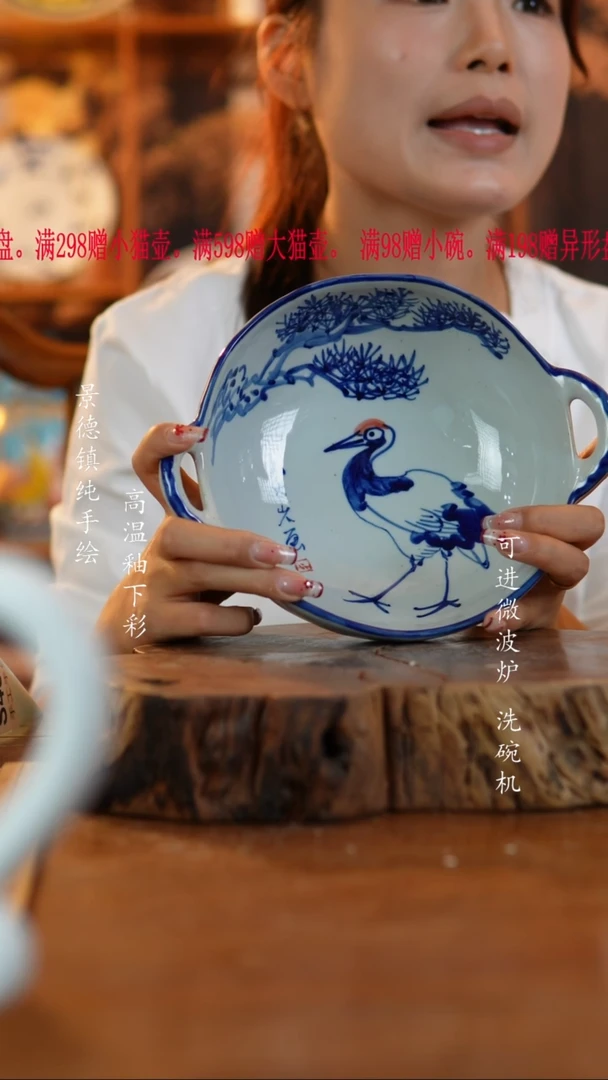 其他陶487老陶泥盘子
