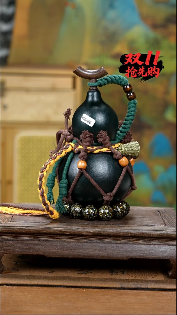 YR060网兜款酒葫芦不包手串