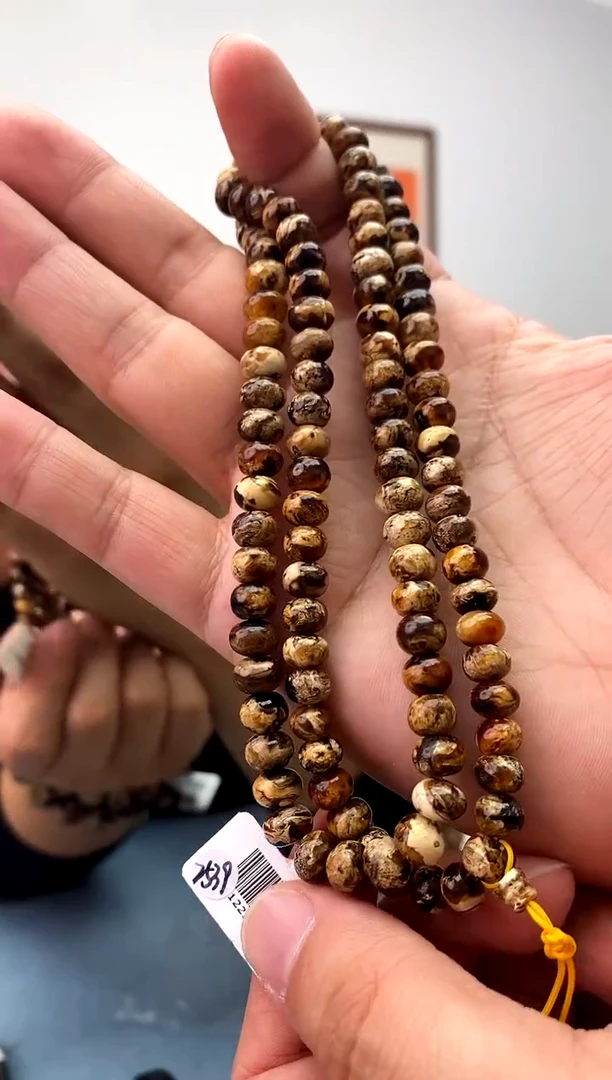 【闪购商品】琥珀珠宝奇石未镶嵌假一罚十，抚顺干白发一件