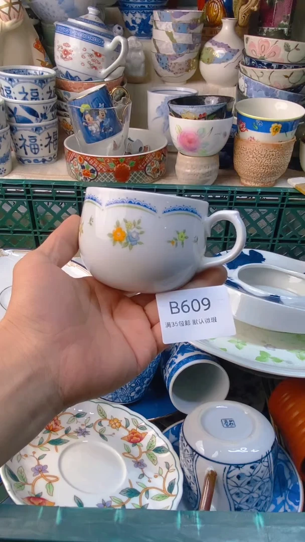 瓷片雨*子感谢您一直以来的支持
