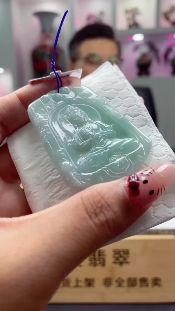 颈饰未镶嵌翡翠天然翡翠WY09010-7