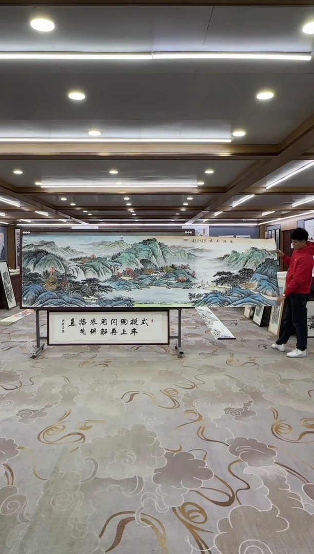 【闪购商品】绘画xc邵明义-小丈二-国画