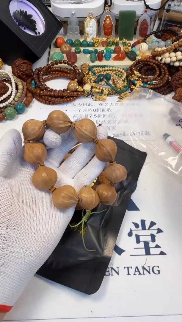 手串橄榄核橄榄核手串