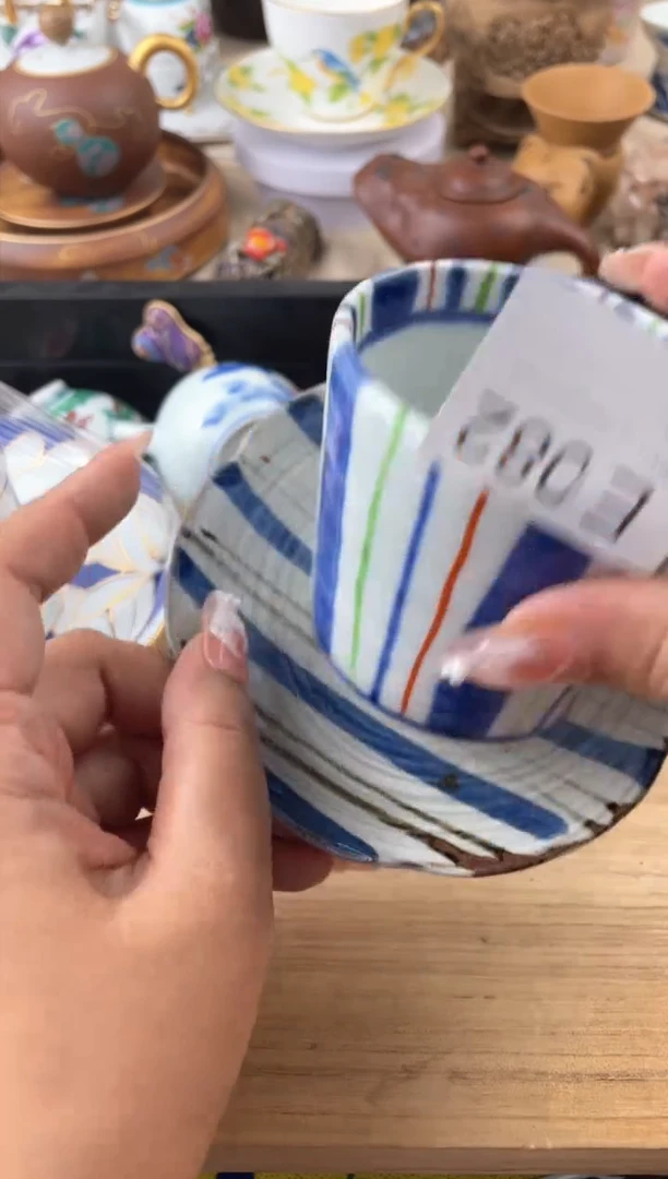 瓷片潇*082默认微瑕，看清尺寸品相再拍