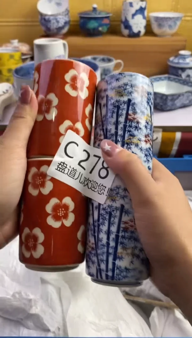手工艺品琉璃P****g278请谨慎参拍.不退不换.