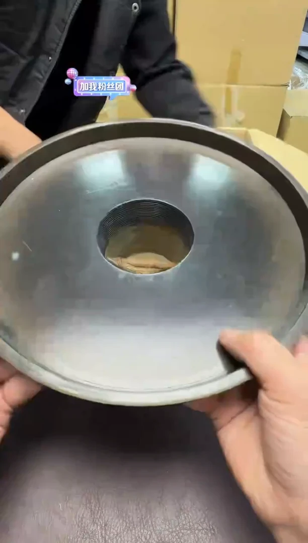 手工艺品钧瓷北*星109