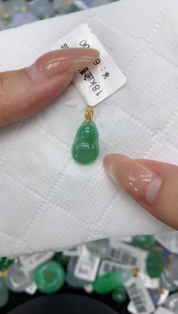 颈饰18K金镶嵌翡翠a货支持复检百元以上9元证书费自理