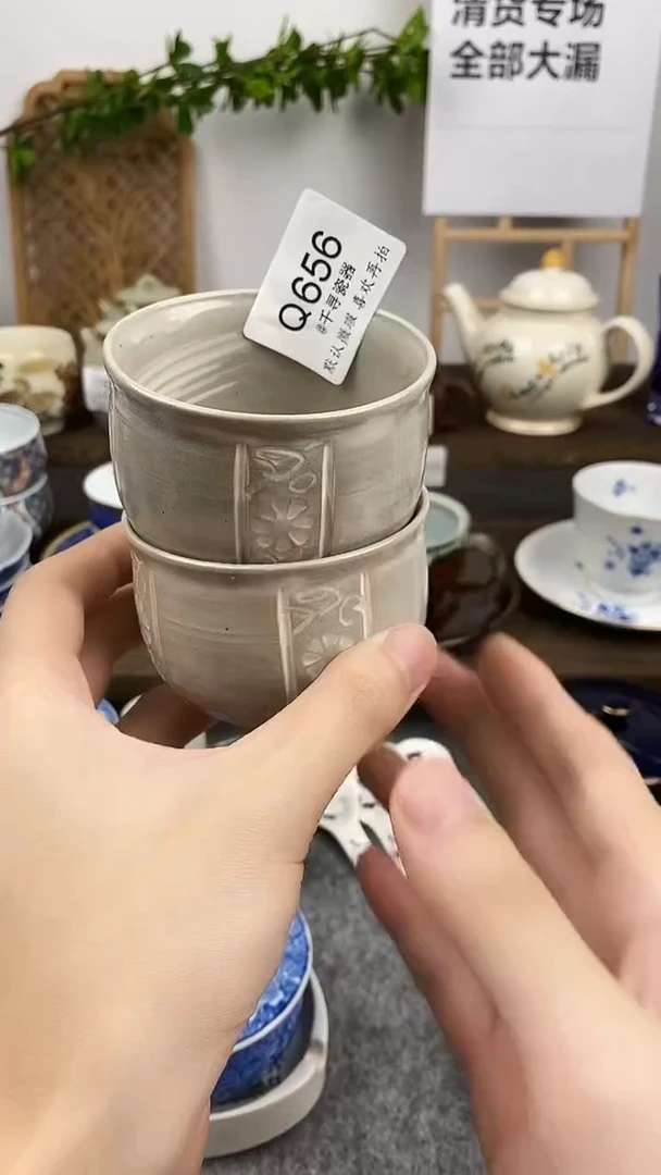 瓷片自**功闪购专用链接