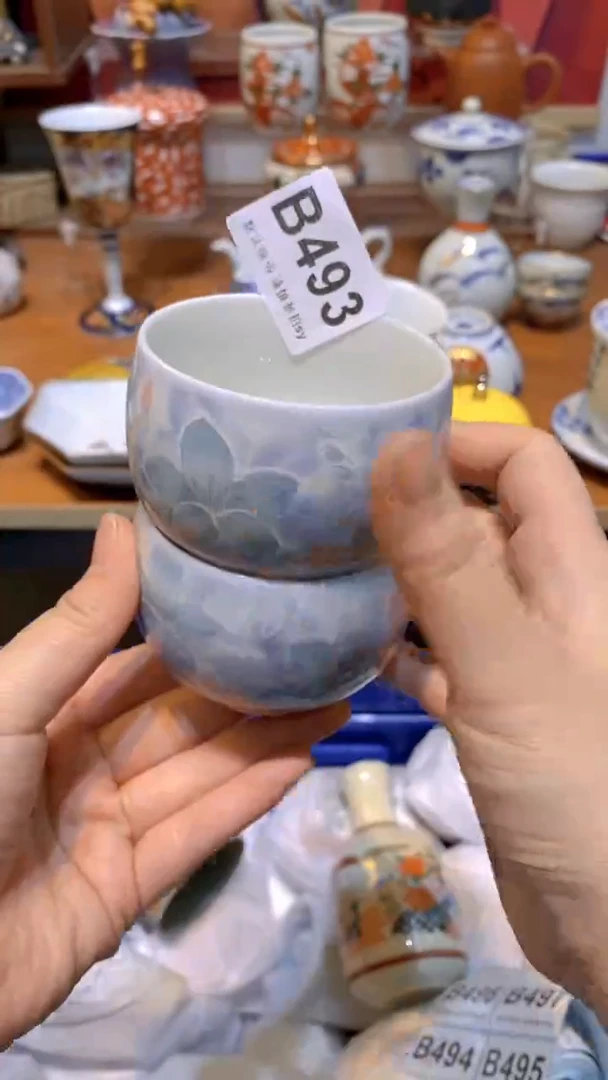 【闪购商品】思羽甄选壹号商品BB493