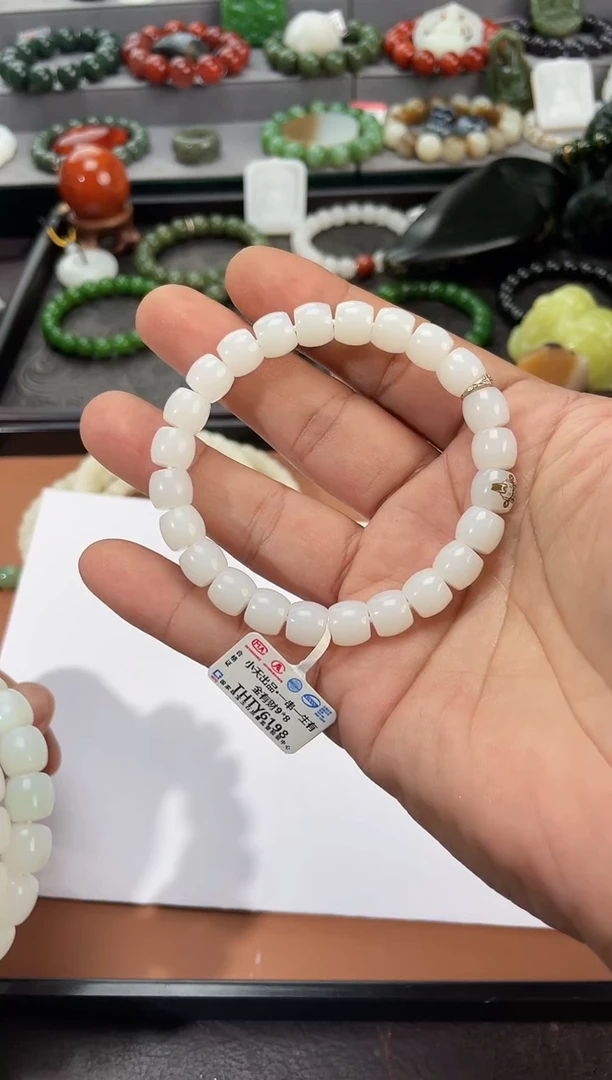 手串未镶嵌和田玉 多样性发一件THTY6198