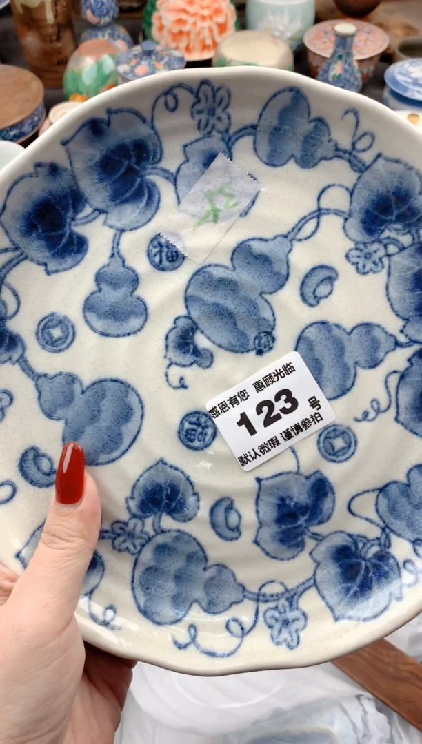 【闪购商品】瓷片123号九姑娘工艺品瓷器