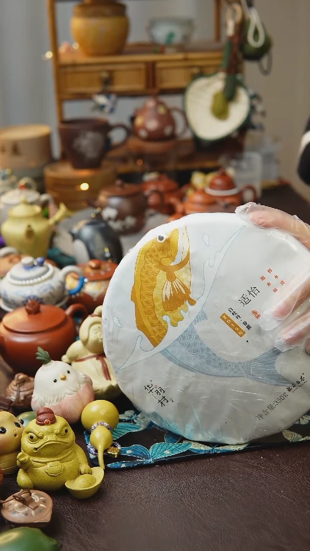 【闪购商品】紫砂茶杯茶叶两和