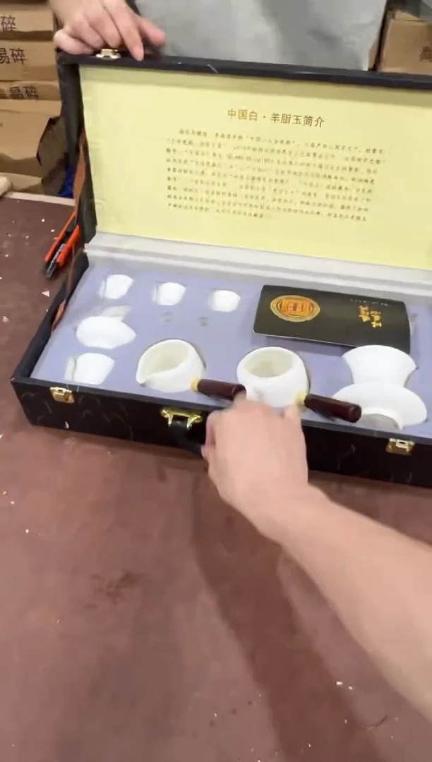 @@@@@@@@@@@@带礼盒