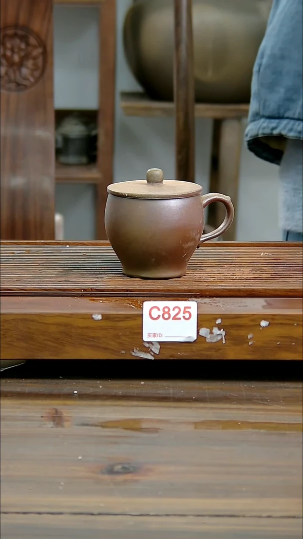 坭兴陶贵台龙窑C825