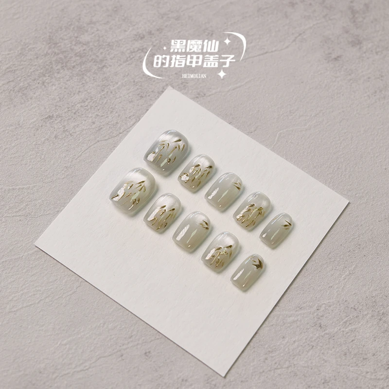 【墨竹】纯手工短款金箔贝壳清新美甲乳酪日系穿戴甲成品