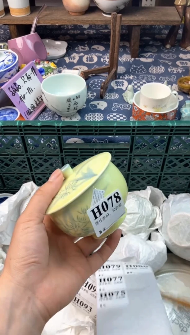 瓷片[○･｀Д´･ ○][○･｀Д´･ ○]
