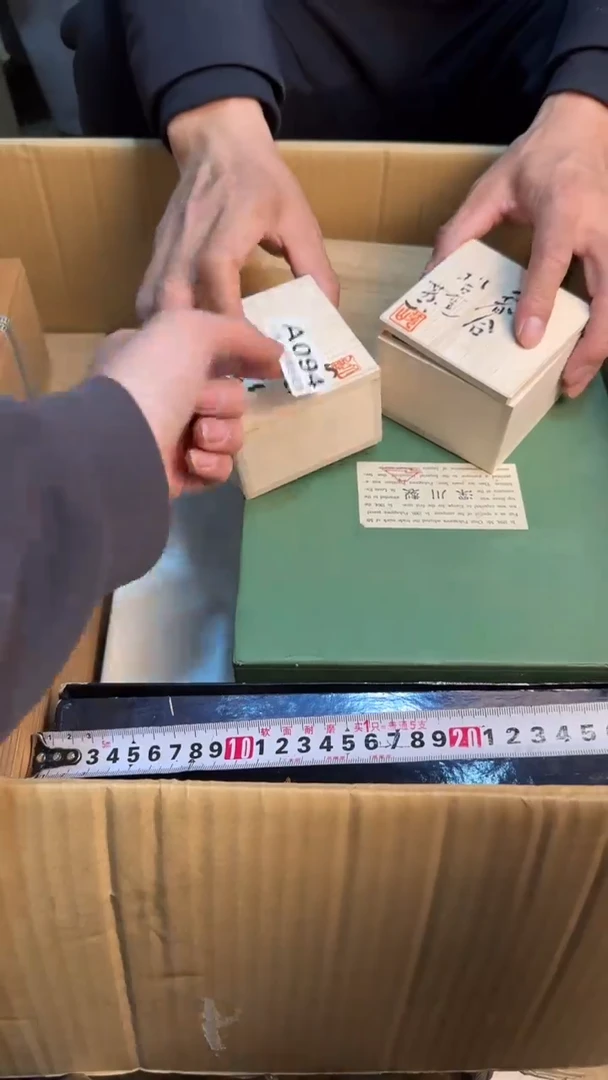 【闪购商品】茶盏8888888888    094