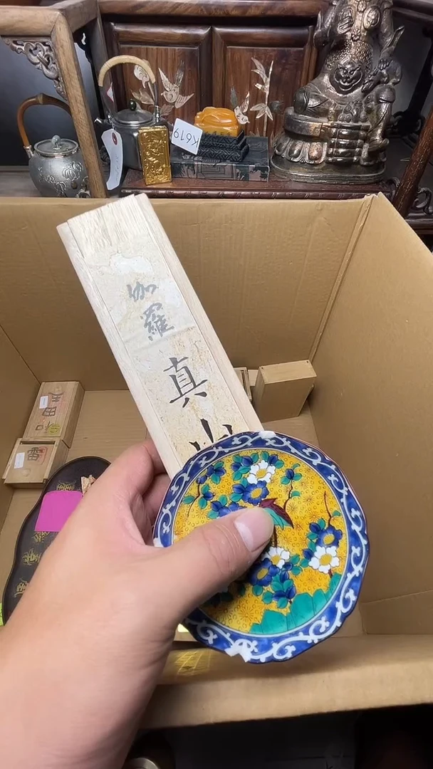 瓷器瓷器瓷器瓷器器瓷