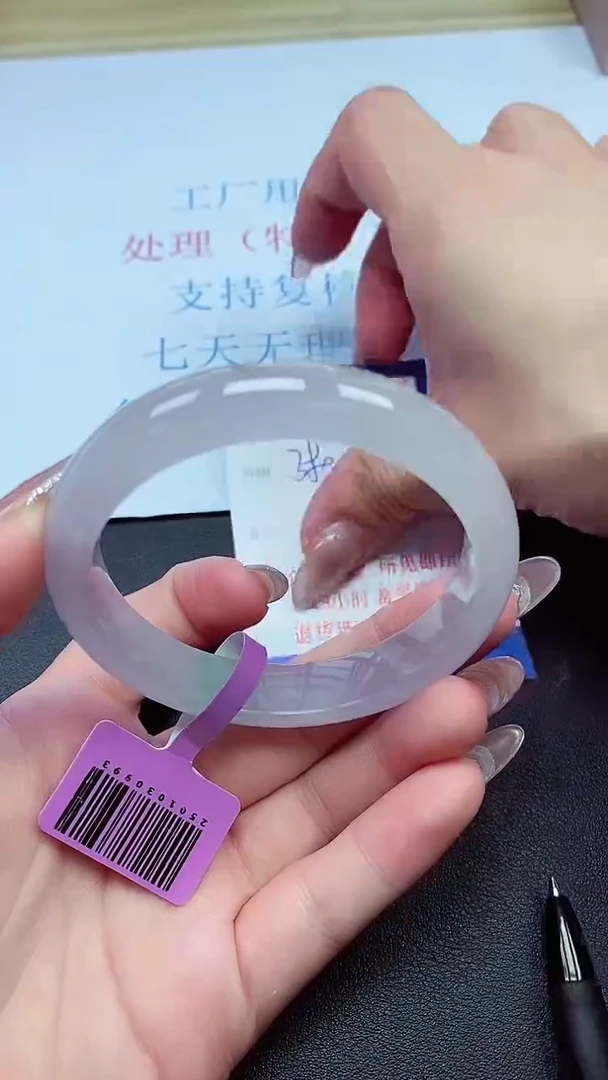 以实物为准00022825