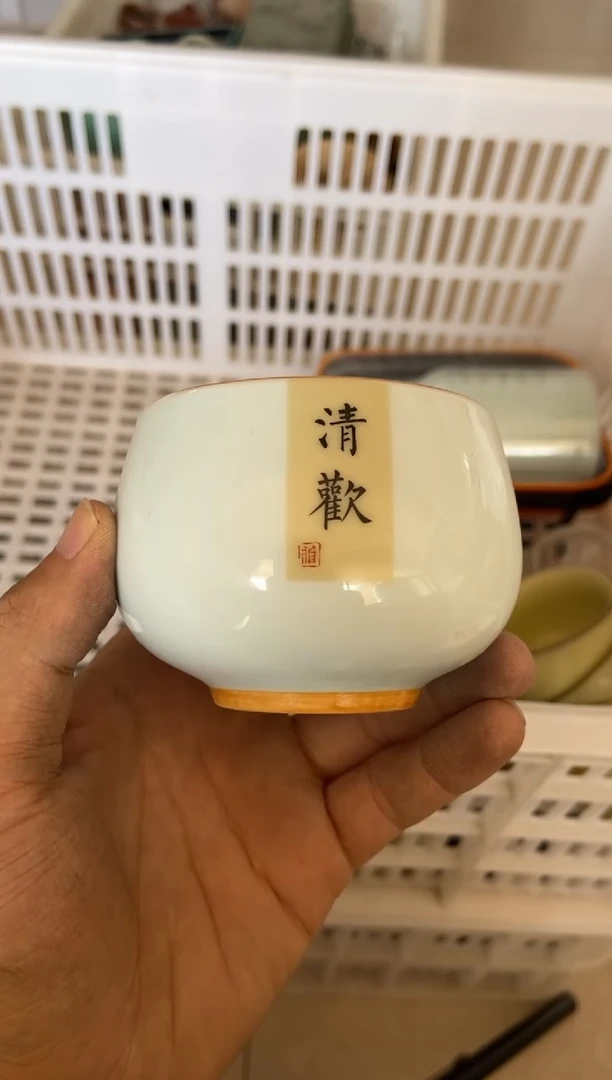 无运费险有瑕疵的摄影的产品有使用过的痕迹有点脏介意勿拍