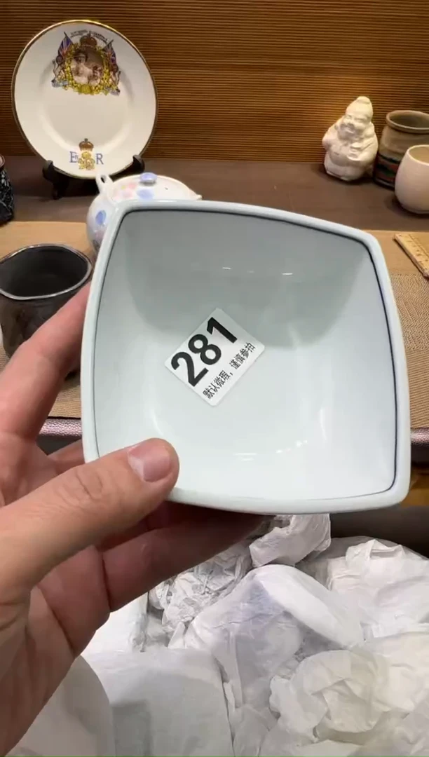 【闪购商品】瓷器瓷器瓷器瓷器瓷器瓷器