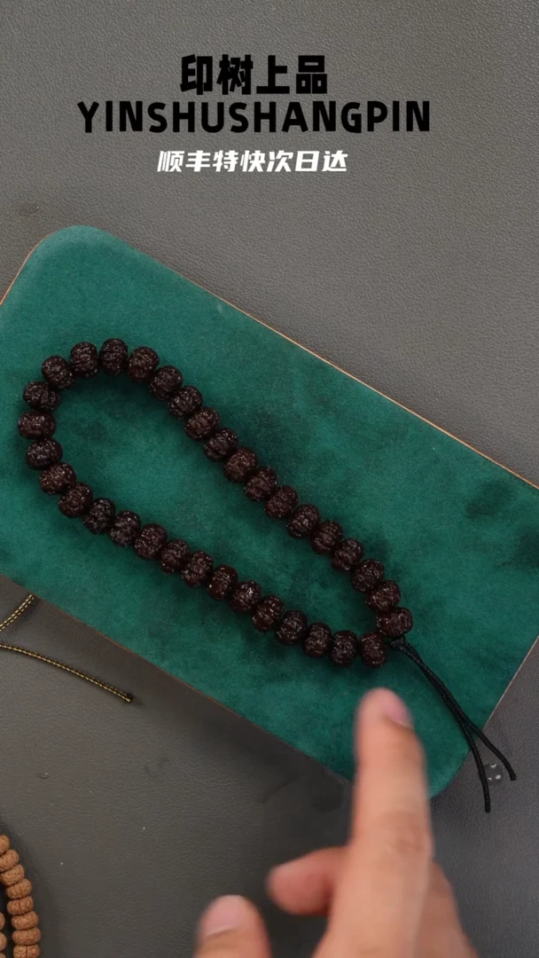 金刚菩提吊坠老树王002 10+