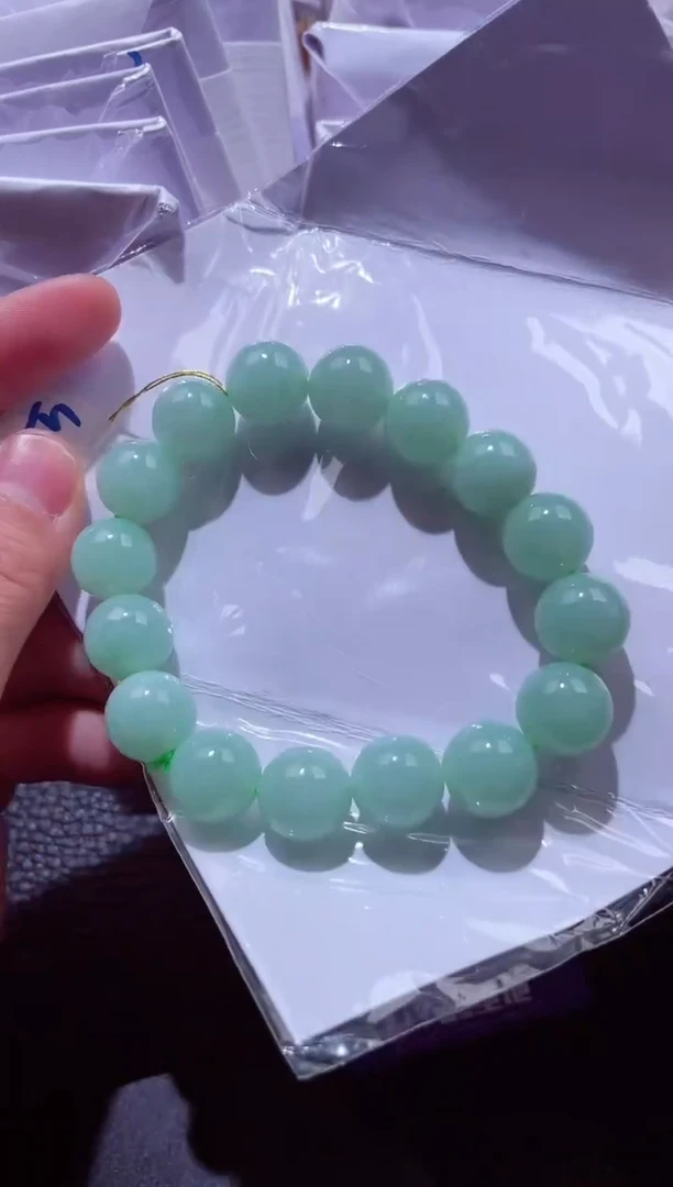 颈饰未镶嵌翡翠00001487