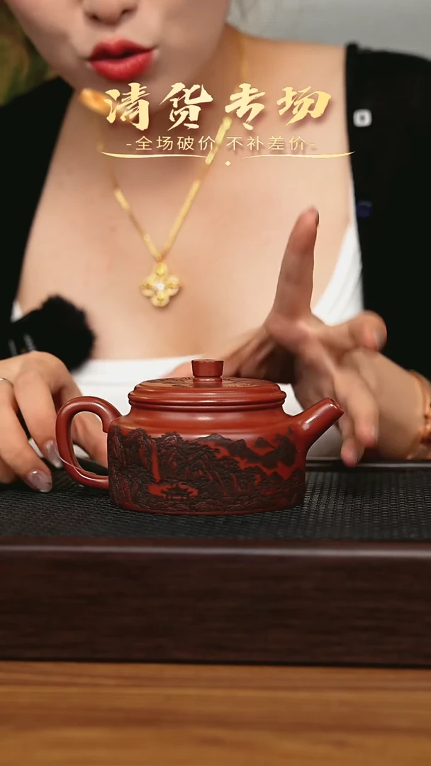 茶壶紫砂宜兴原矿 手工 紫砂壶
