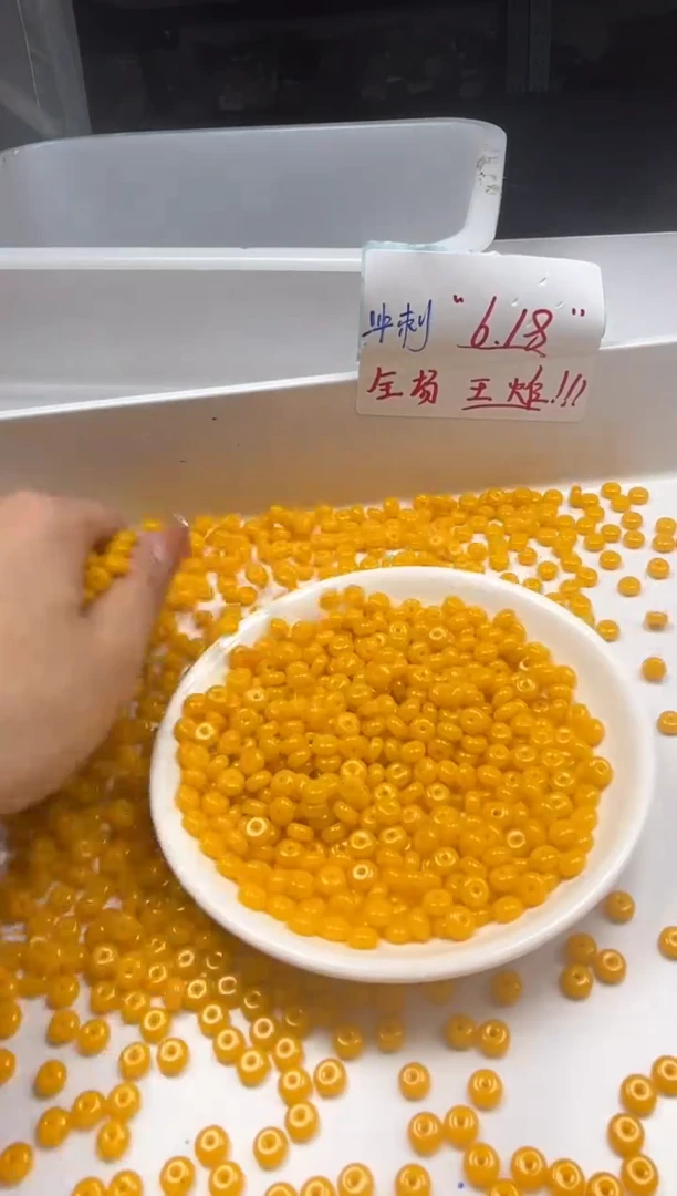 玛瑙/玉髓颈饰未镶嵌w2118鸡油黄算盘6*3mm*50颗