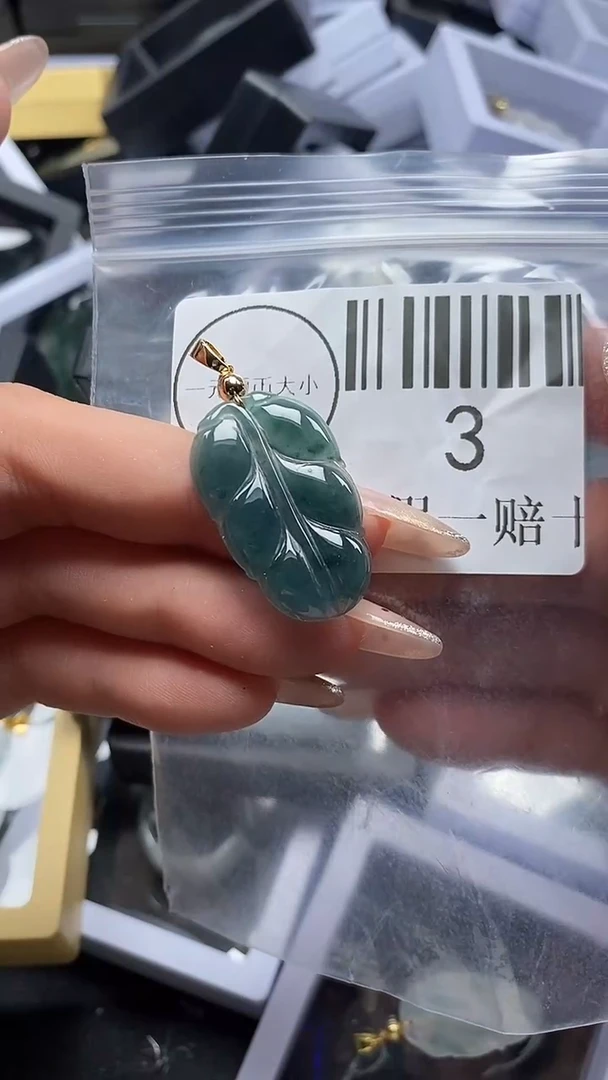 吊坠(不含链)未镶嵌翡翠3