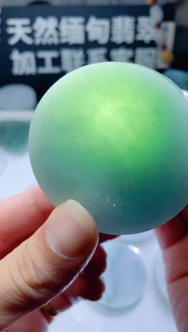 颈饰未镶嵌翡翠1596