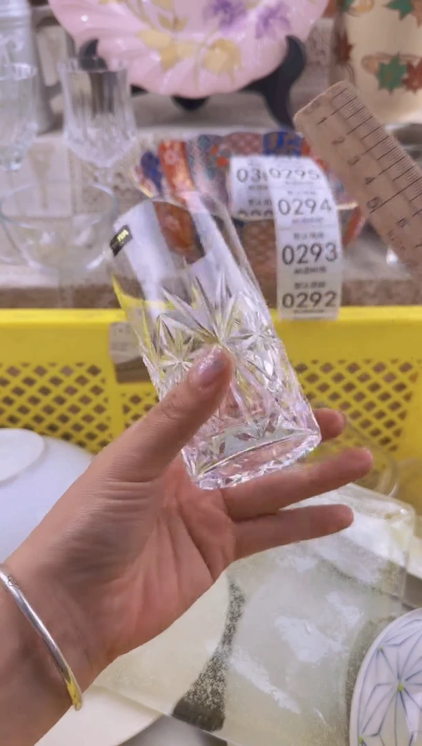 291默认微瑕，满20元包邮