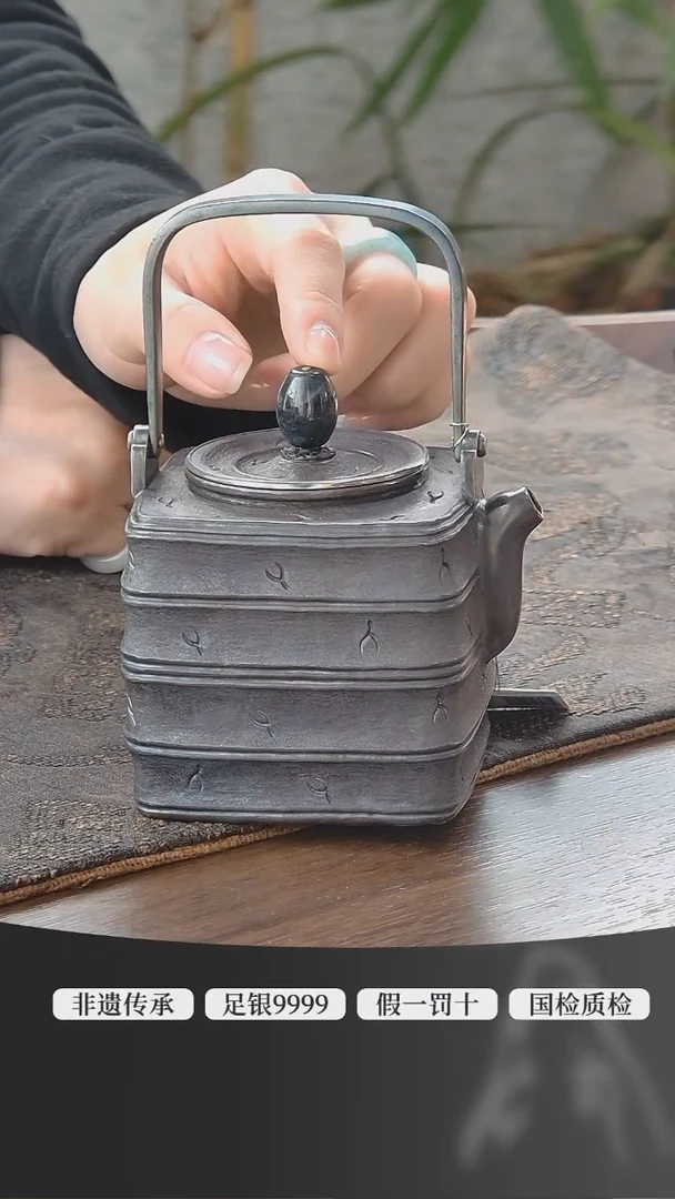 【闪购商品】古悦烧水壶