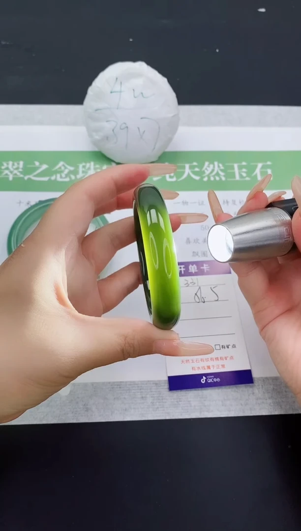 和田玉手镯未镶嵌HT331-56+