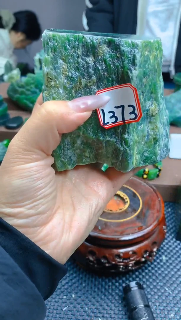 【闪购商品】和田玉（碧玉）珠宝半成品未镶嵌1