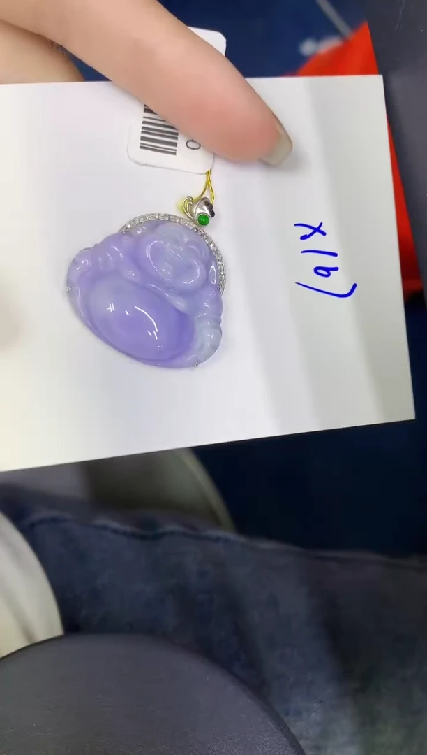 颈饰18K金镶嵌翡翠缅甸天然翡翠A货