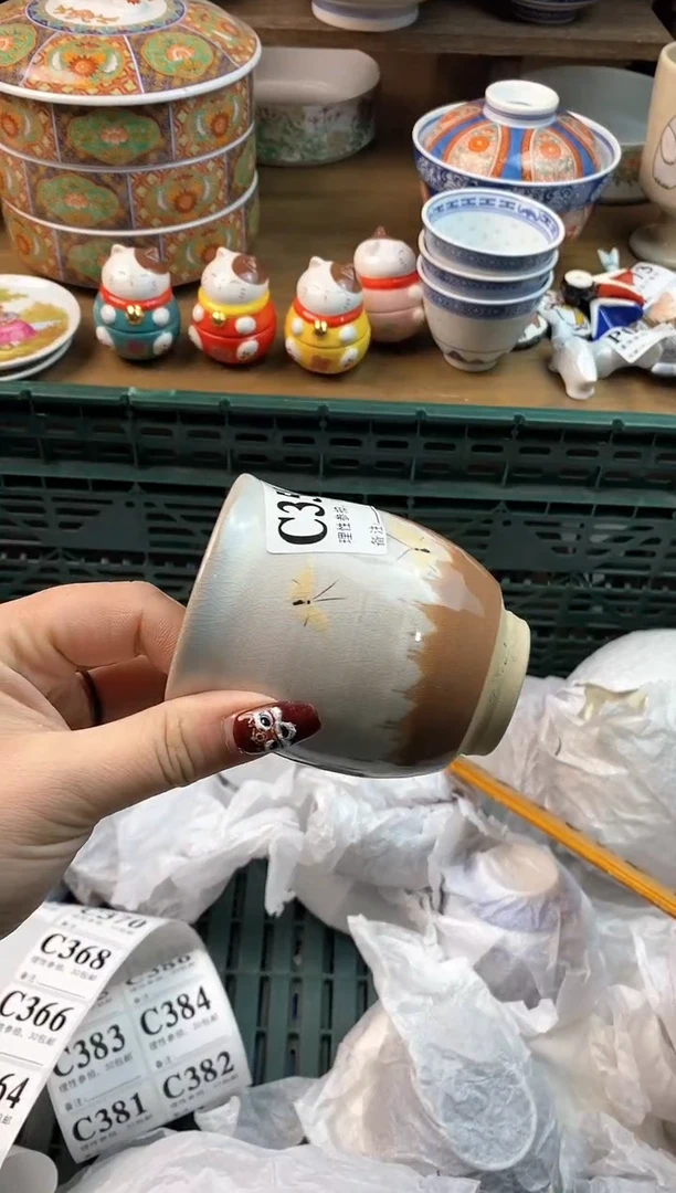 【闪购商品】瓷片[○･｀Д´･ ○]