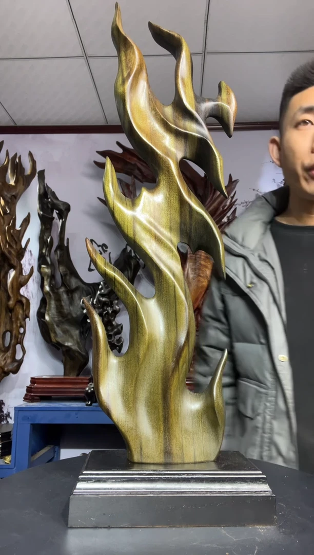 金丝楠木雕款冯*金丝楠木工艺品摆件