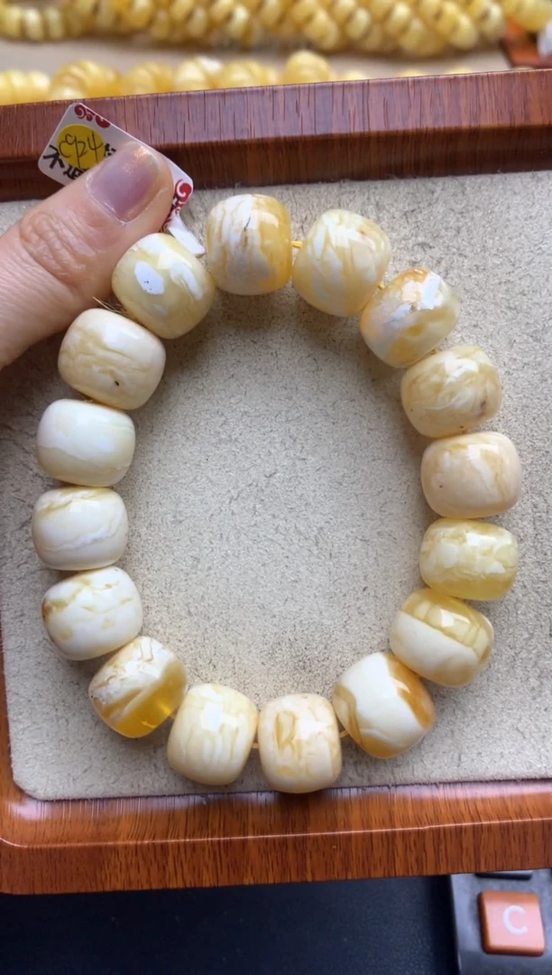 【闪购商品】蜜蜡珠宝奇石未镶嵌45