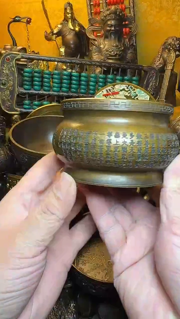 铜器文玩收收藏藏