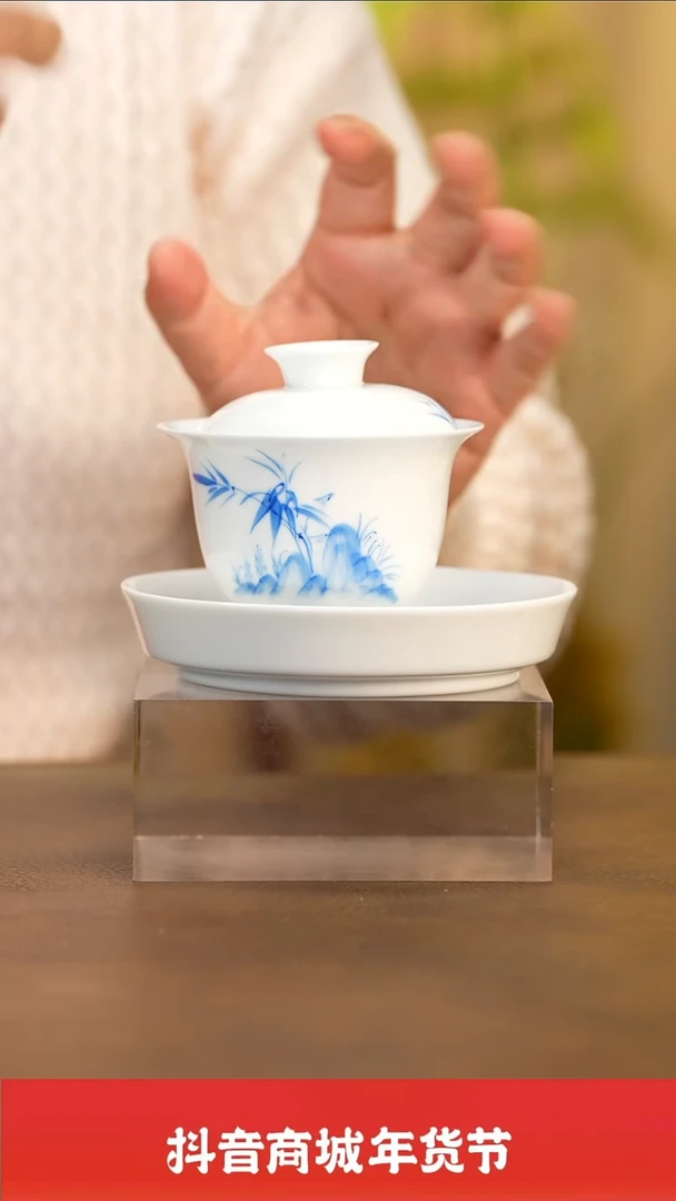 【闪购商品】瓷圈新年年货好礼@@th