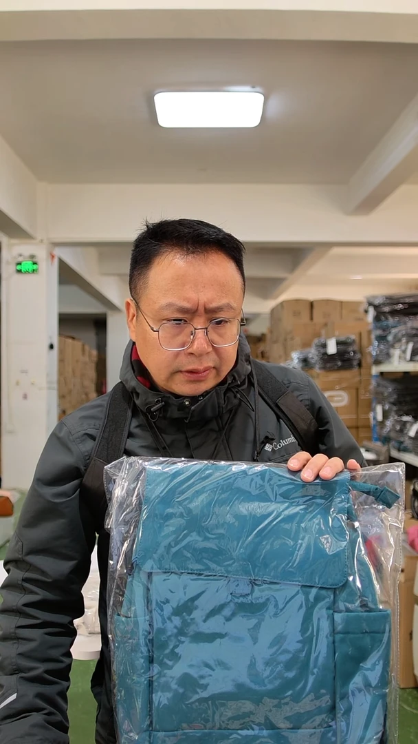 尼龙A2蓝色 39.9元一只