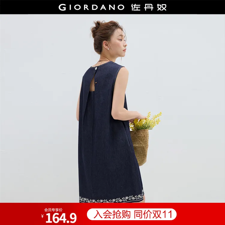 佐丹奴连衣裙女设计师系列圆领牛仔短袖背心连衣裙18465809