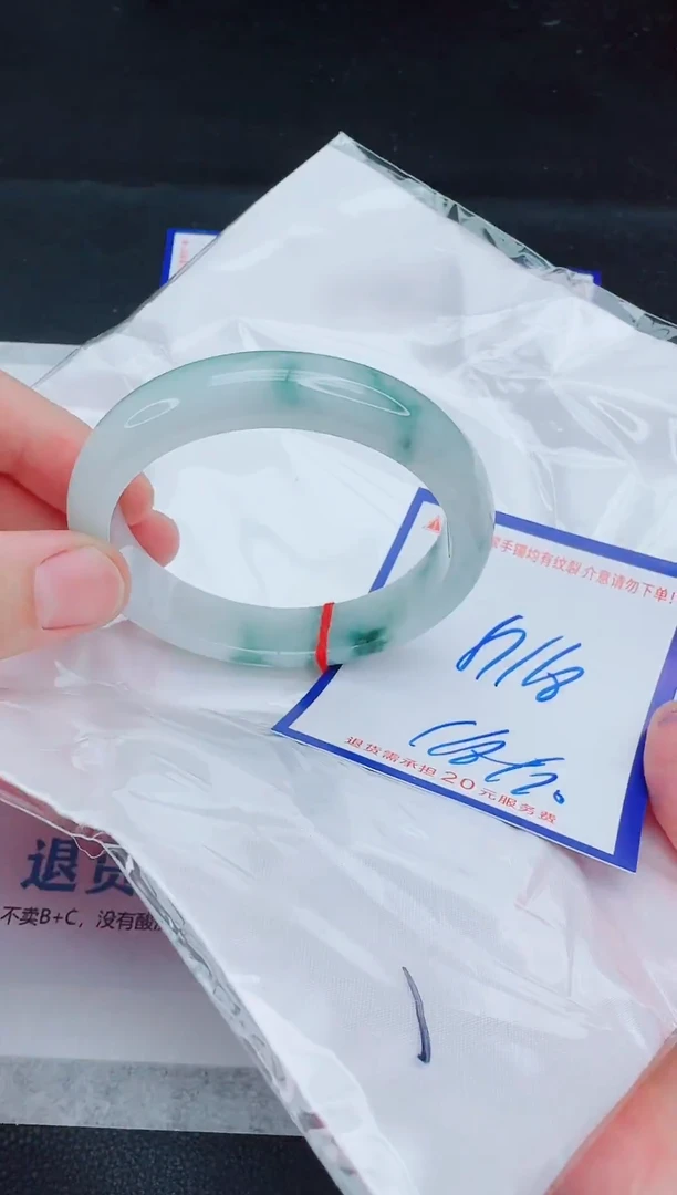 未镶嵌手镯翡翠111111111