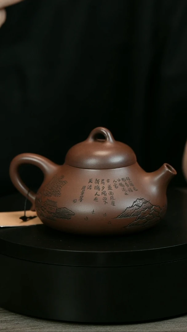 茶壶紫砂小****村H1602赵信军山水刻绘容天